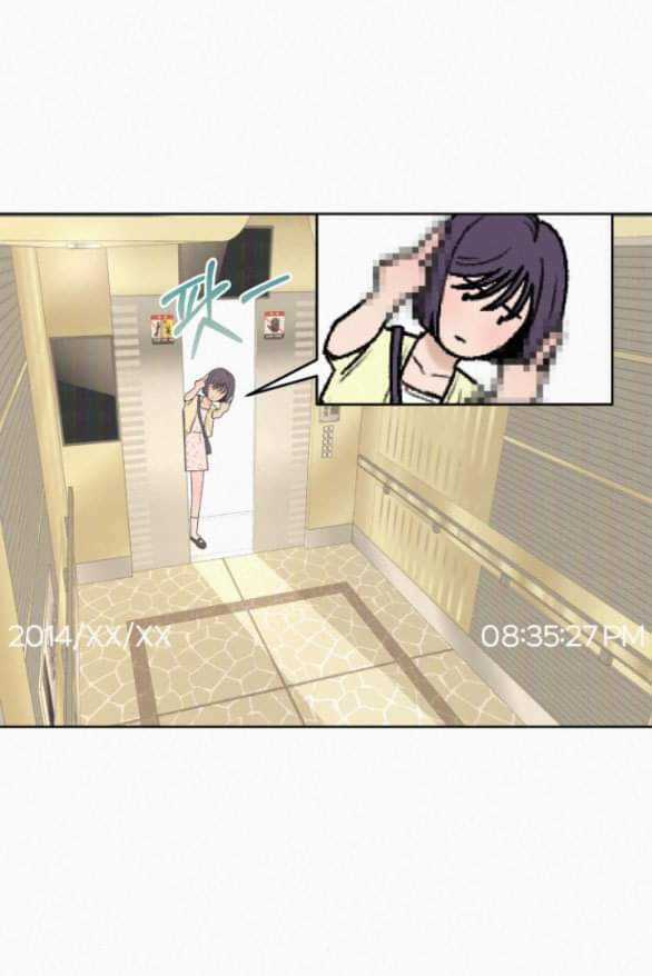 Kế Hoạch Tình Yêu Trong Sáng Chapter 62 trang 91