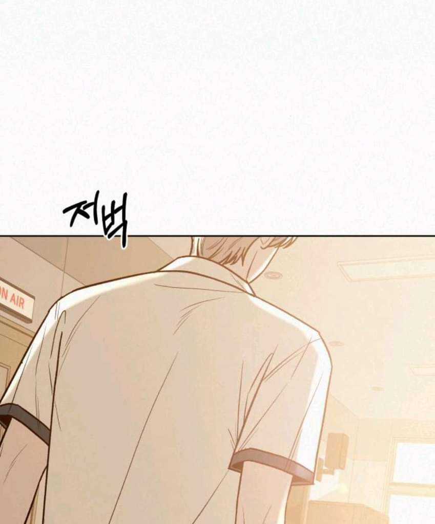 Kế Hoạch Tình Yêu Trong Sáng Chapter 63 trang 126