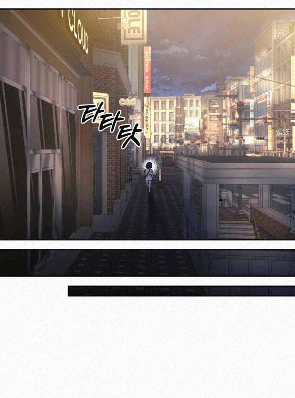 Kế Hoạch Tình Yêu Trong Sáng Chapter 63 trang 18