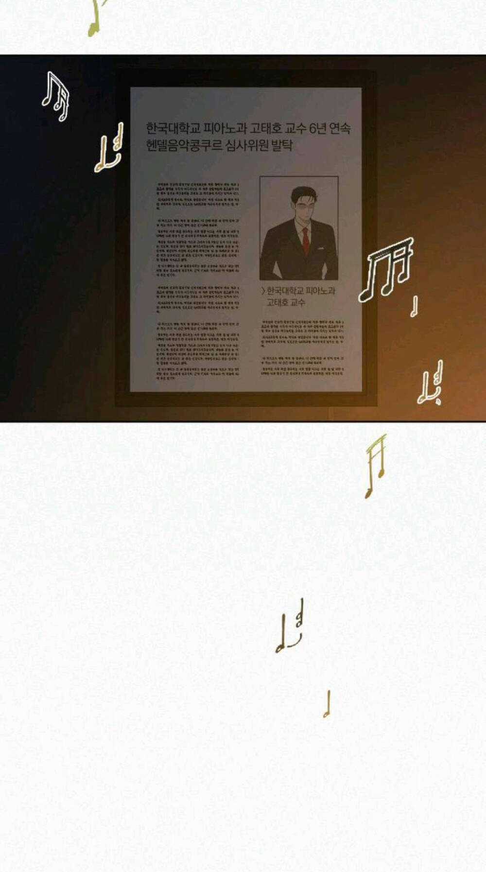 Kế Hoạch Tình Yêu Trong Sáng Chapter 63 trang 36