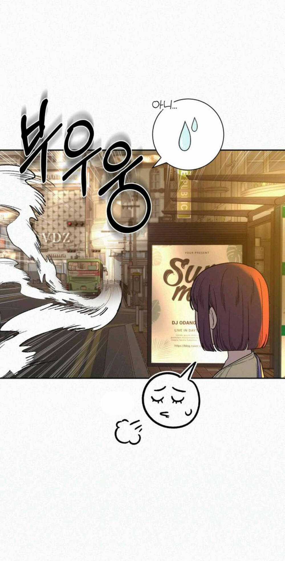 Kế Hoạch Tình Yêu Trong Sáng Chapter 63 trang 5