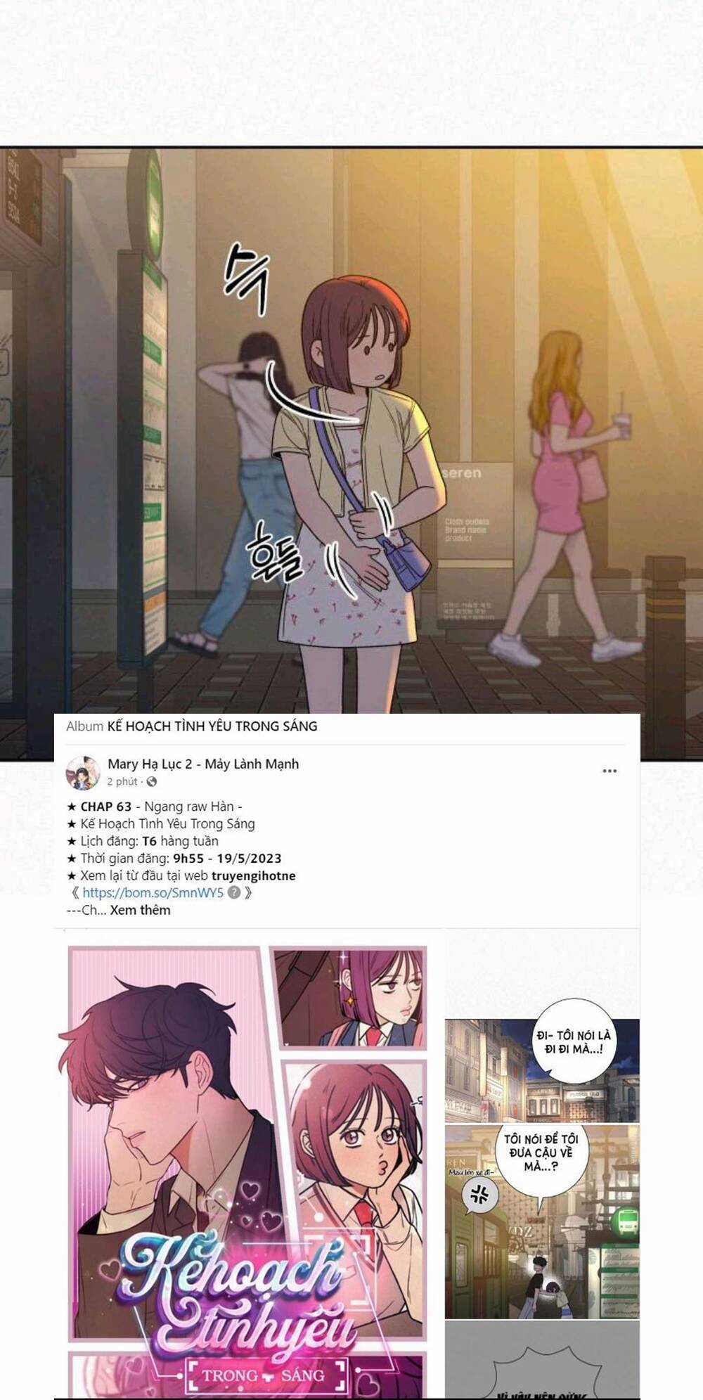 Kế Hoạch Tình Yêu Trong Sáng Chapter 63 trang 6