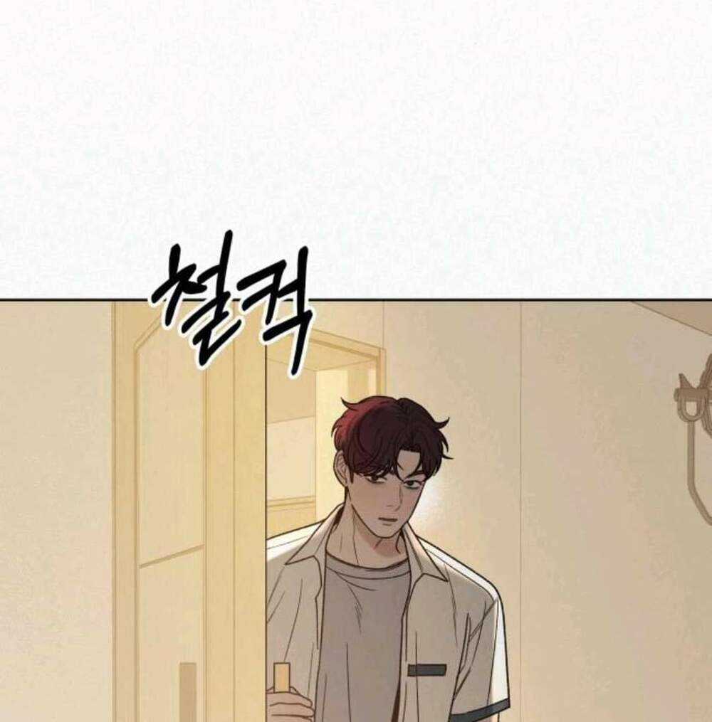 Kế Hoạch Tình Yêu Trong Sáng Chapter 63 trang 73