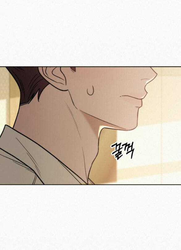 Kế Hoạch Tình Yêu Trong Sáng Chapter 64 trang 6