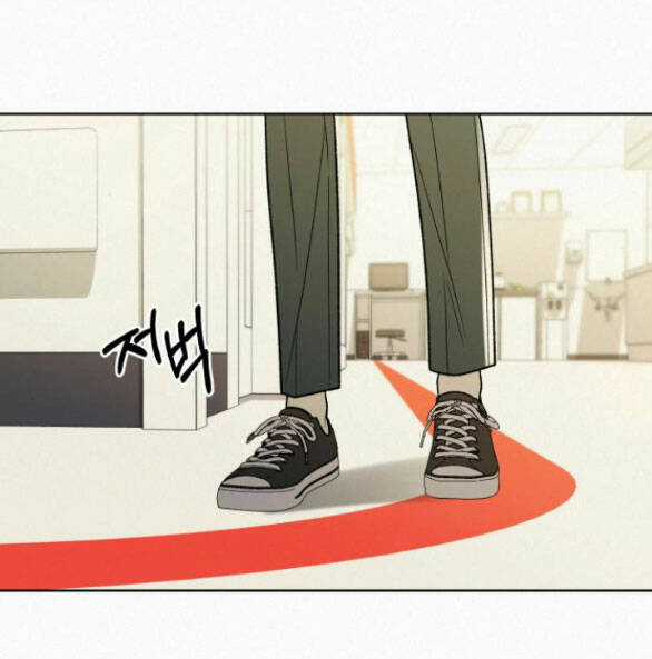 Kế Hoạch Tình Yêu Trong Sáng Chapter 66 trang 5