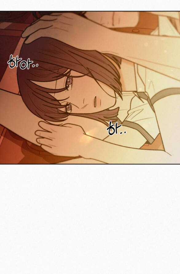 Kế Hoạch Tình Yêu Trong Sáng Chapter 66 trang 50