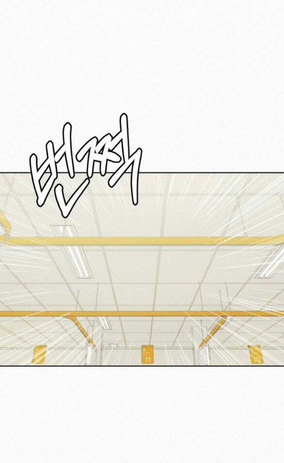 Kế Hoạch Tình Yêu Trong Sáng Chapter 66 trang 83