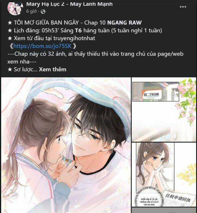 Kế Hoạch Tình Yêu Trong Sáng Chapter 67.1 trang 34