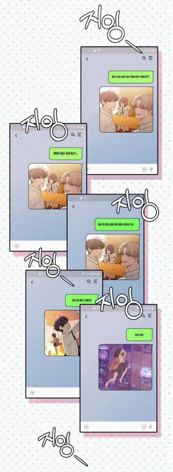 Kế Hoạch Tình Yêu Trong Sáng Chapter 68 trang 36