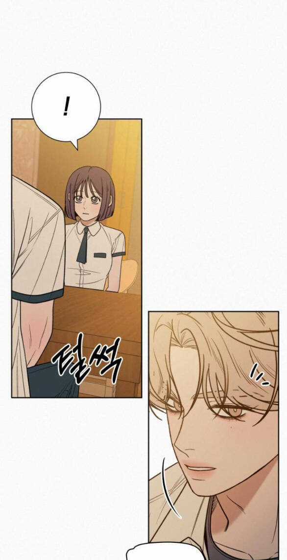 Kế Hoạch Tình Yêu Trong Sáng Chapter 69 trang 42