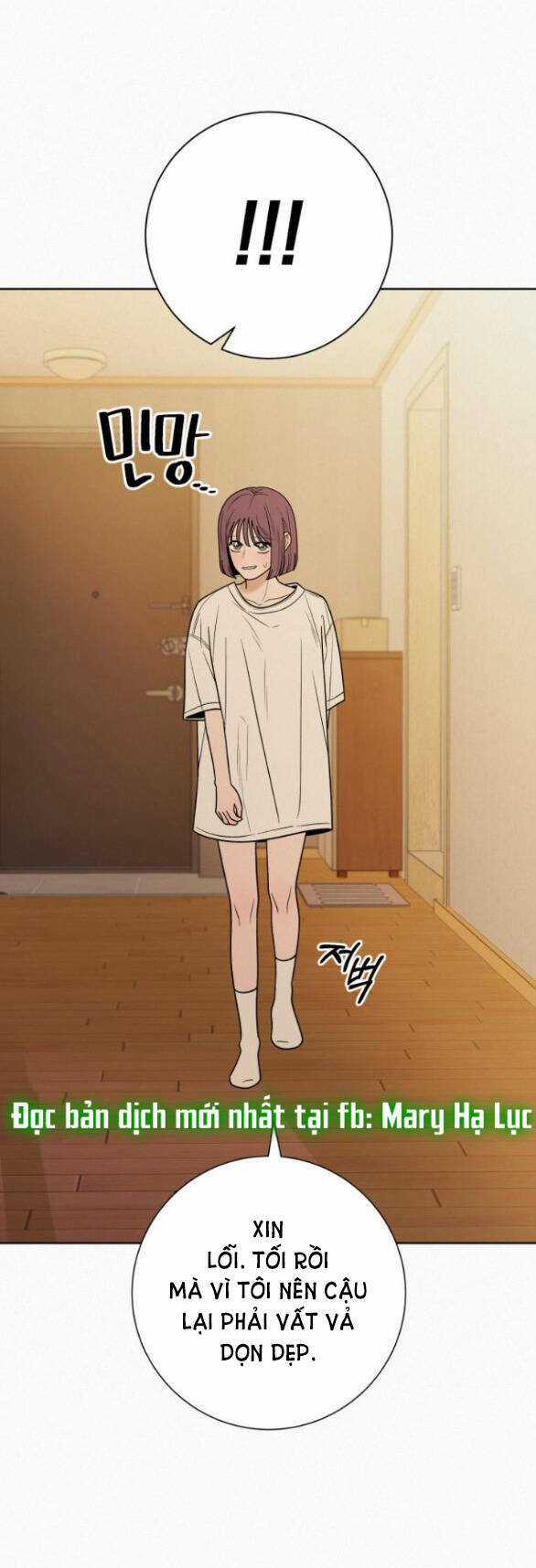 Kế Hoạch Tình Yêu Trong Sáng Chapter 69 trang 58