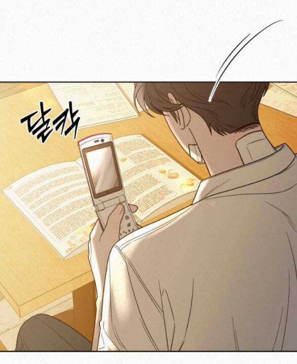 Kế Hoạch Tình Yêu Trong Sáng Chapter 69 trang 6