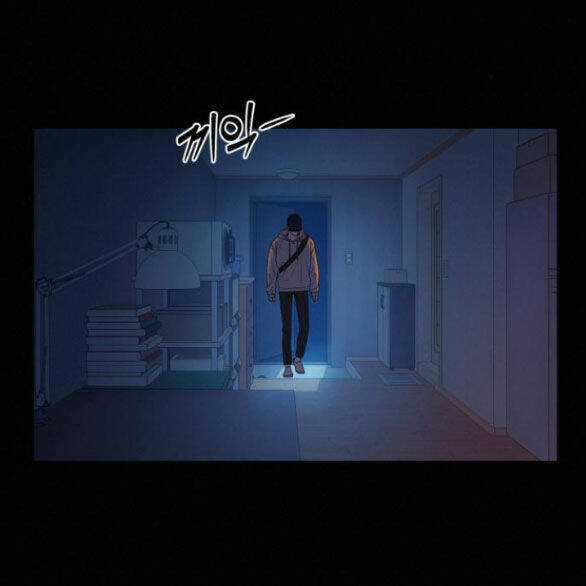 Kế Hoạch Tình Yêu Trong Sáng Chapter 70.1 trang 12