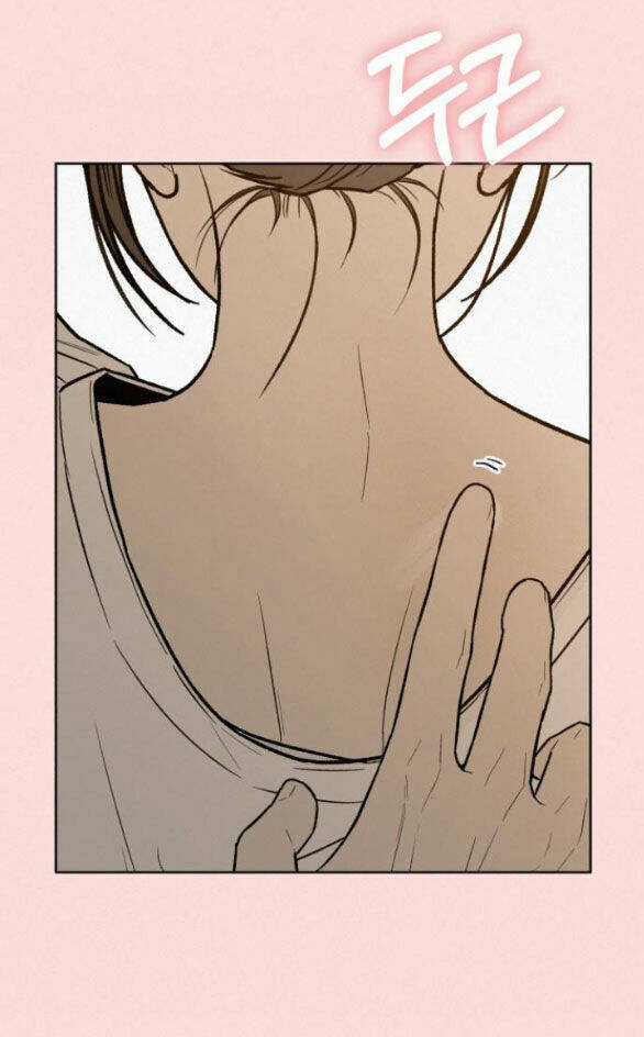 Kế Hoạch Tình Yêu Trong Sáng Chapter 70.1 trang 33