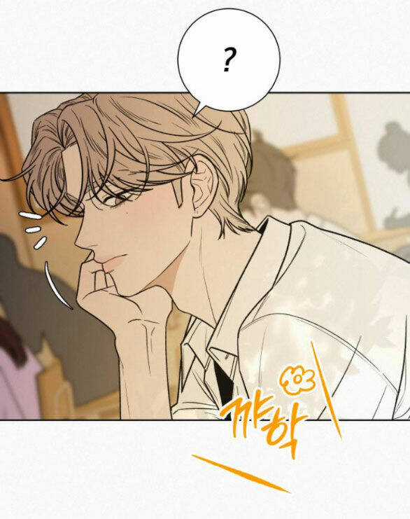 Kế Hoạch Tình Yêu Trong Sáng Chapter 70.1 trang 68