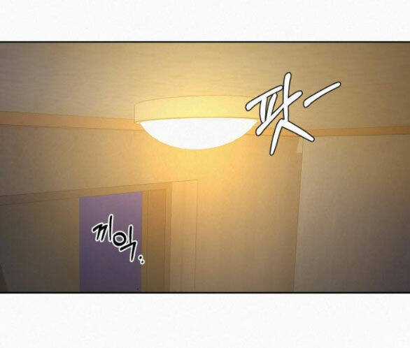 Kế Hoạch Tình Yêu Trong Sáng Chapter 70.1 trang 9