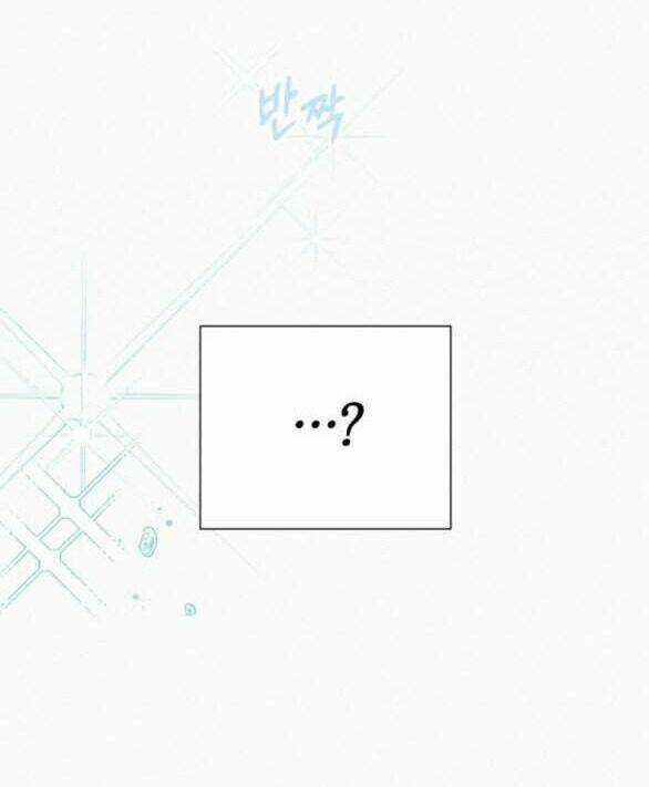 Kế Hoạch Tình Yêu Trong Sáng Chapter 70.2 trang 17