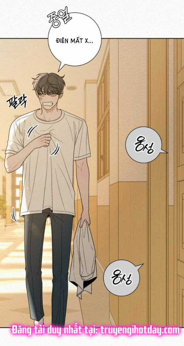 Kế Hoạch Tình Yêu Trong Sáng Chapter 71 trang 12