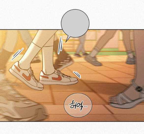 Kế Hoạch Tình Yêu Trong Sáng Chapter 72 trang 66