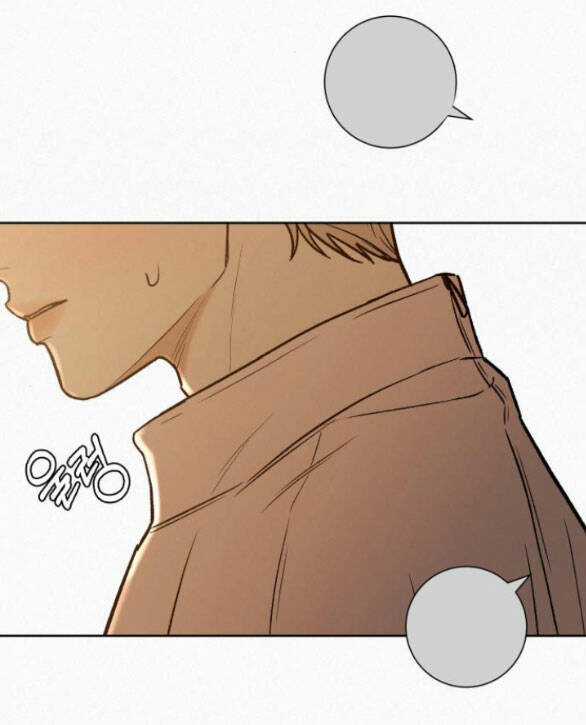 Kế Hoạch Tình Yêu Trong Sáng Chapter 72 trang 87