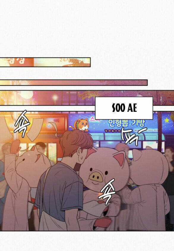 Kế Hoạch Tình Yêu Trong Sáng Chapter 73.1 trang 5