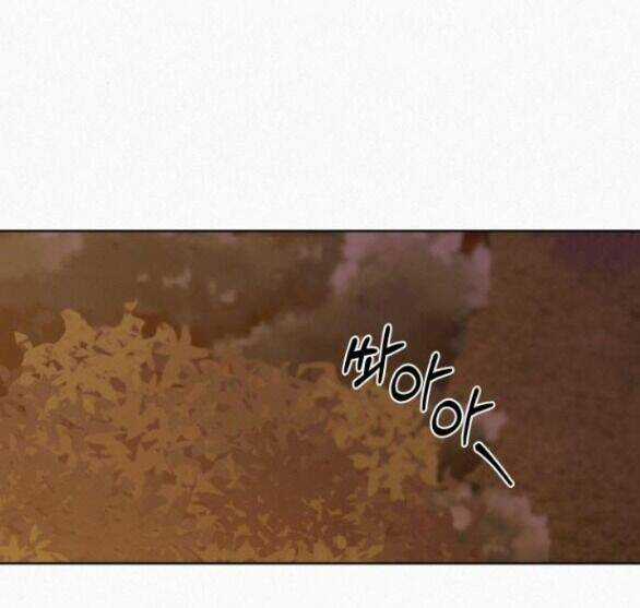 Kế Hoạch Tình Yêu Trong Sáng Chapter 73.1 trang 8