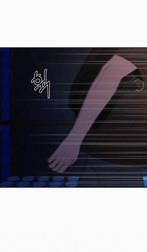 Kế Hoạch Tình Yêu Trong Sáng Chapter 74 trang 10