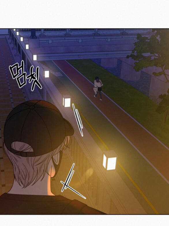 Kế Hoạch Tình Yêu Trong Sáng Chapter 74 trang 15