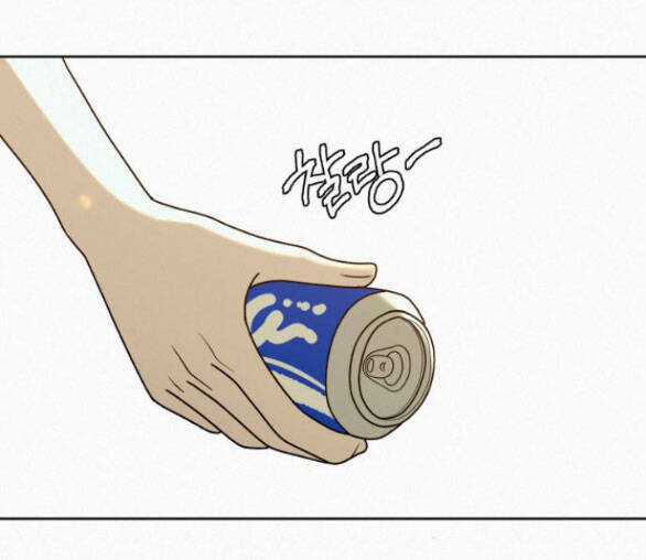 Kế Hoạch Tình Yêu Trong Sáng Chapter 74 trang 67