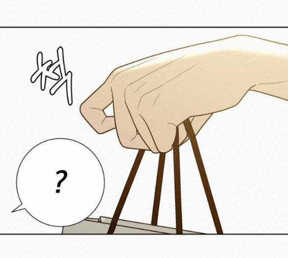 Kế Hoạch Tình Yêu Trong Sáng Chapter 74 trang 77