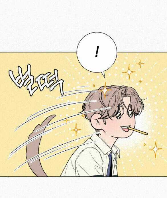 Kế Hoạch Tình Yêu Trong Sáng Chapter 75.1 trang 31