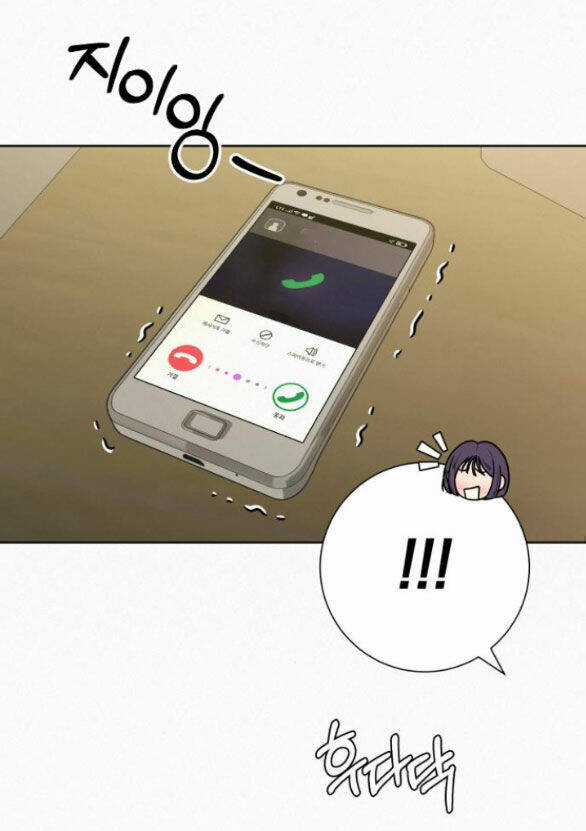 Kế Hoạch Tình Yêu Trong Sáng Chapter 75.2 trang 29