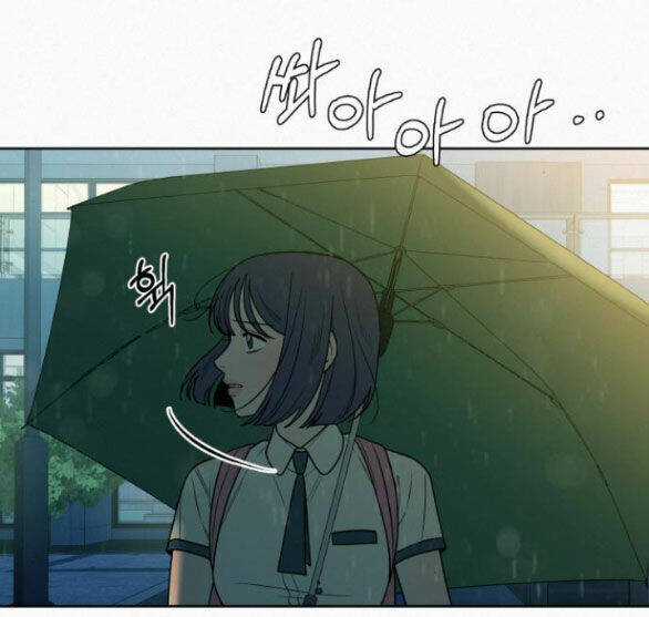 Kế Hoạch Tình Yêu Trong Sáng Chapter 75.2 trang 43