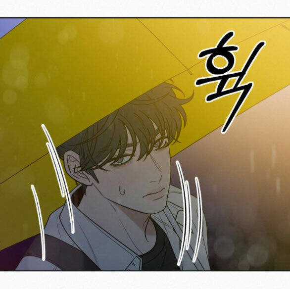Kế Hoạch Tình Yêu Trong Sáng Chapter 77.1 trang 19