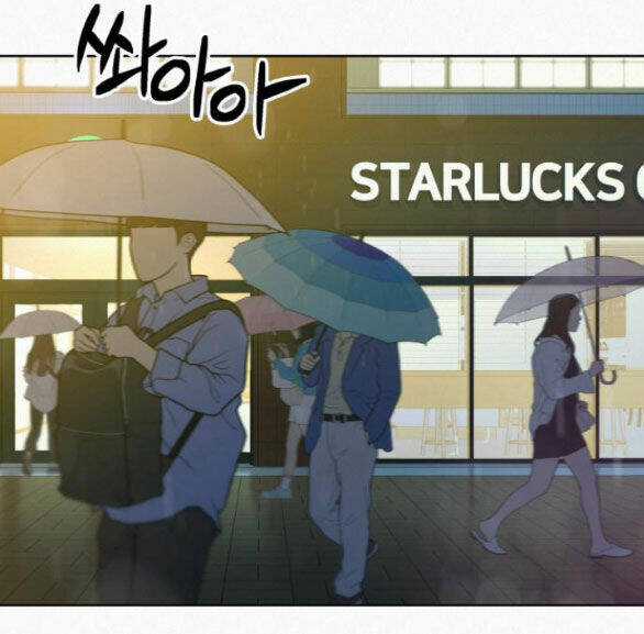 Kế Hoạch Tình Yêu Trong Sáng Chapter 77.1 trang 27
