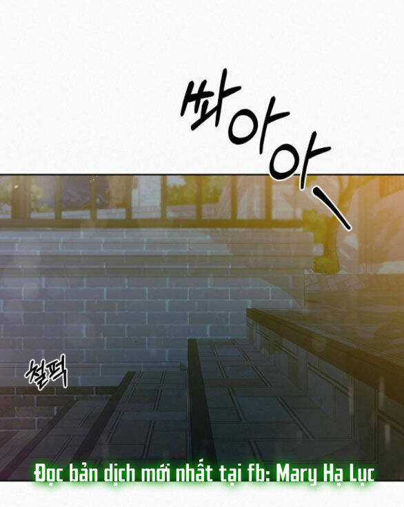 Kế Hoạch Tình Yêu Trong Sáng Chapter 77.1 trang 5
