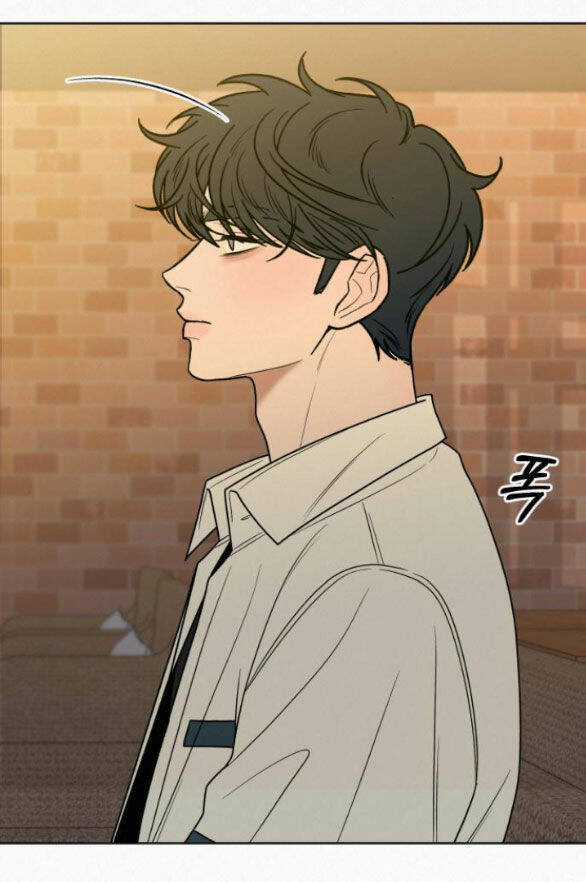 Kế Hoạch Tình Yêu Trong Sáng Chapter 77.1 trang 68