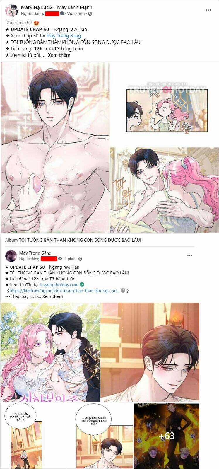 Kế Hoạch Tình Yêu Trong Sáng Chapter 77.2 trang 2