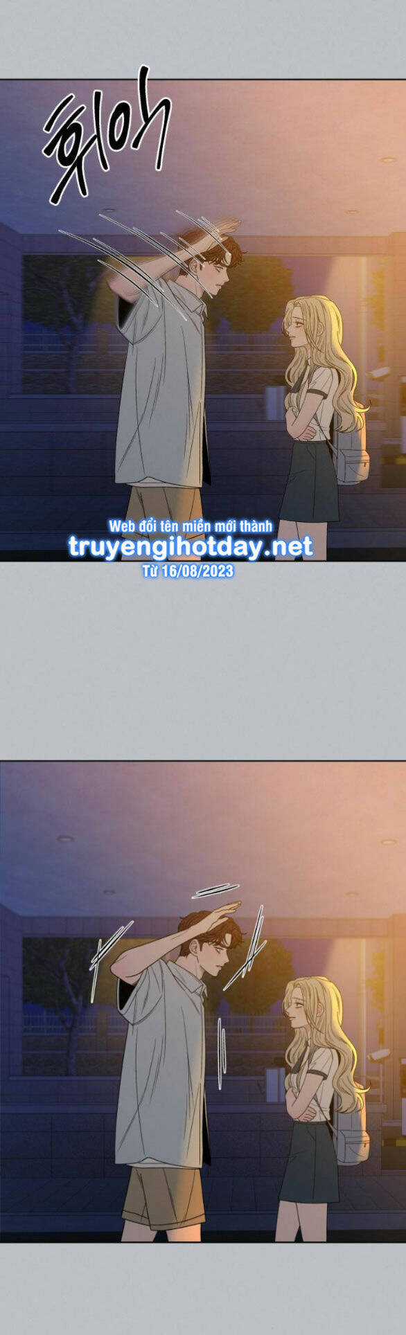 Kế Hoạch Tình Yêu Trong Sáng Chapter 77.2 trang 30