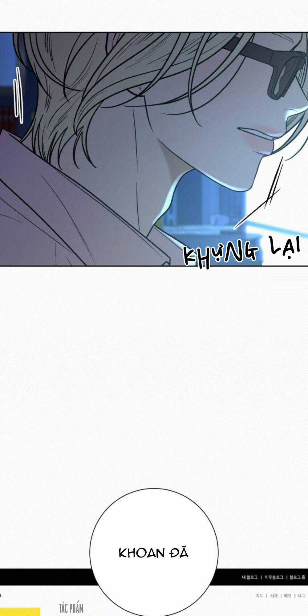 Kế Hoạch Tình Yêu Trong Sáng Chapter 78 trang 7