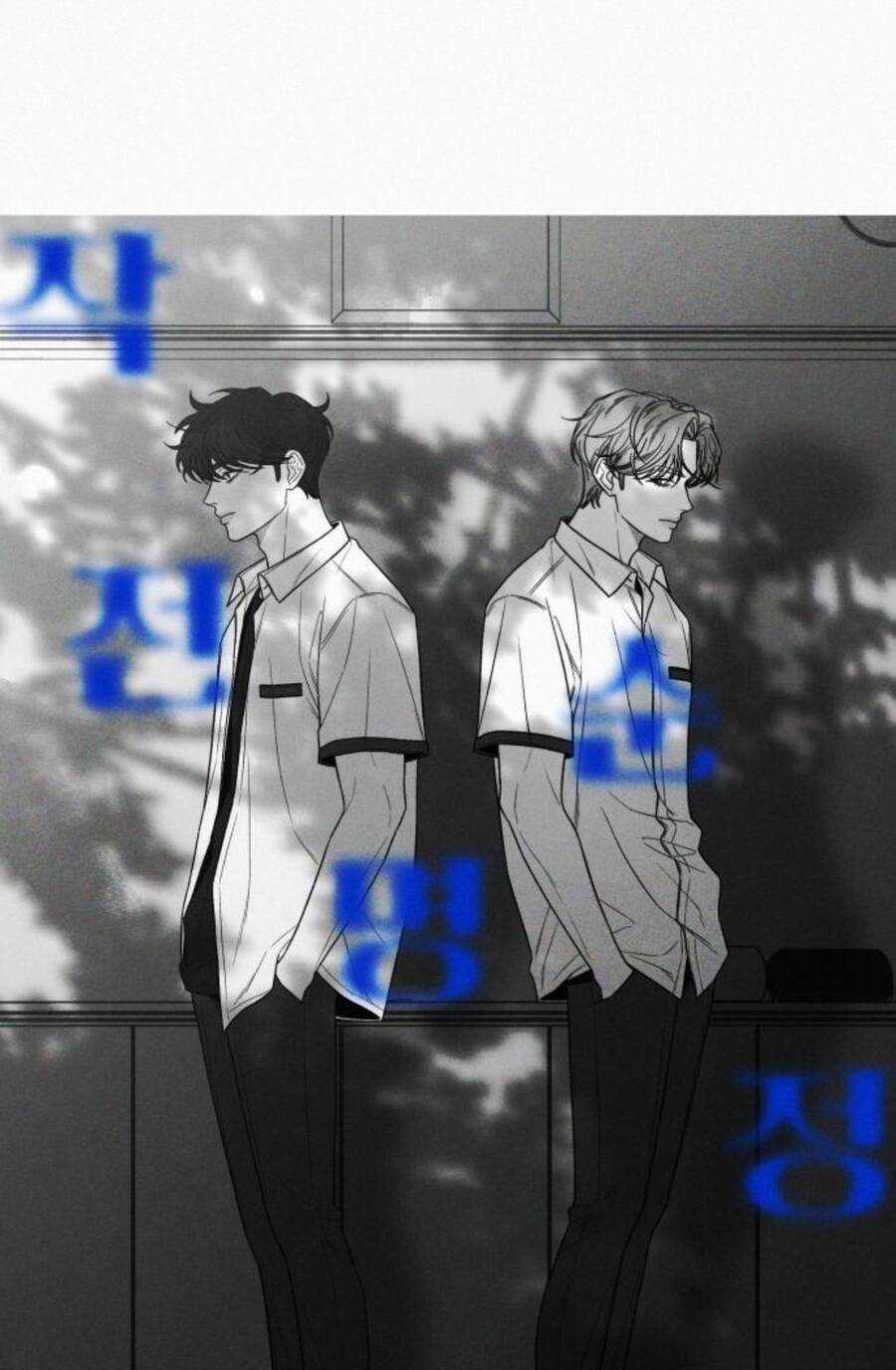 Kế Hoạch Tình Yêu Trong Sáng Chapter 79 trang 2