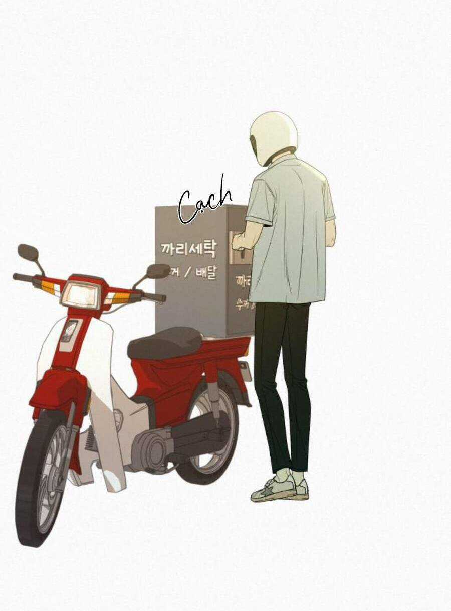 Kế Hoạch Tình Yêu Trong Sáng Chapter 79 trang 51