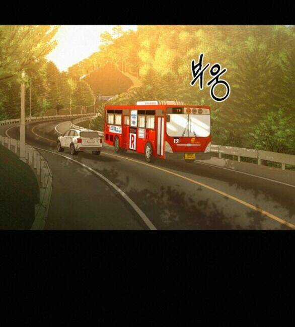 Kế Hoạch Tình Yêu Trong Sáng Chapter 83.1 trang 36