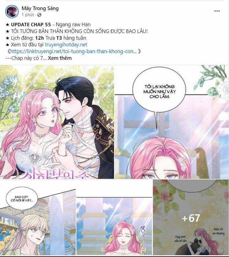 Kế Hoạch Tình Yêu Trong Sáng Chapter 83.2 trang 2