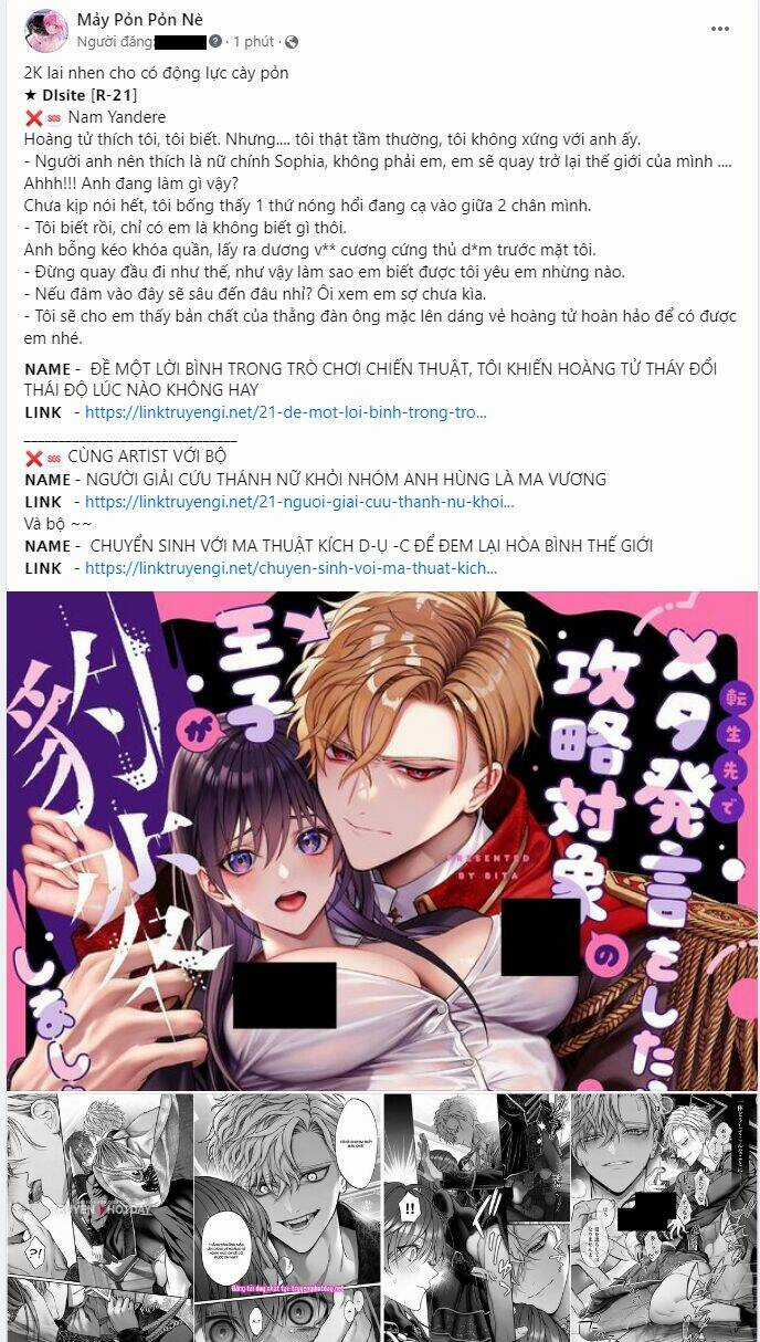 Kế Hoạch Tình Yêu Trong Sáng Chapter 83.2 trang 5