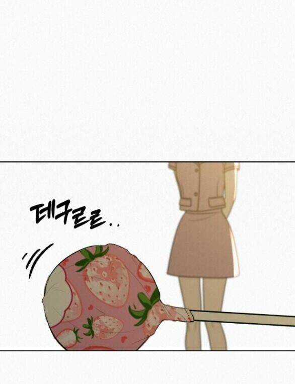 Kế Hoạch Tình Yêu Trong Sáng Chapter 83.2 trang 55