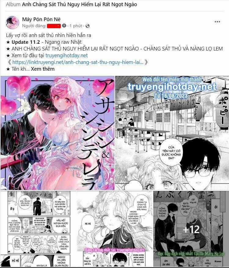 Kế Hoạch Tình Yêu Trong Sáng Chapter 85.1 trang 76