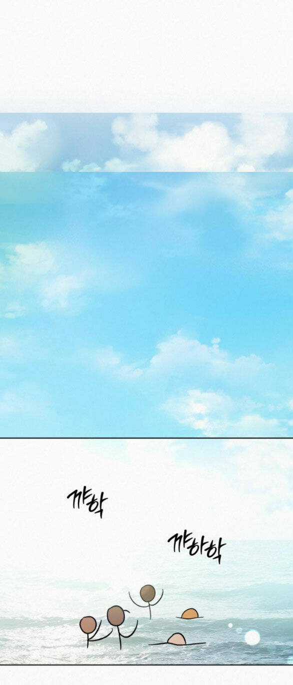 Kế Hoạch Tình Yêu Trong Sáng Chapter 85.2 trang 35