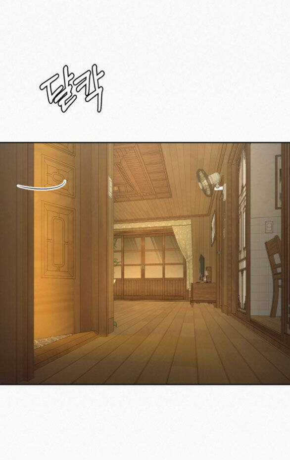 Kế Hoạch Tình Yêu Trong Sáng Chapter 88.2 trang 14