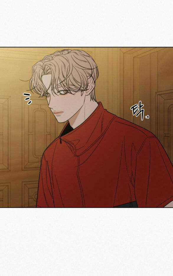 Kế Hoạch Tình Yêu Trong Sáng Chapter 88.2 trang 24